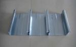 YX51-200-600 High Frequency Swallow Tail Floor Tile Making Machine