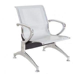 Single-seat Waiting Chair