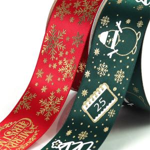 China Red / Green Personalized Satin Ribbon Words Patterned Environmentally Friendly wholesale