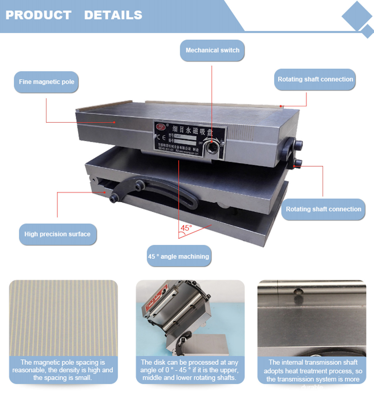 XM43 150*300mm Magnetic Sine Plate For Grinding Machine