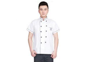 China Embroidery Logo Restaurant Work Shirts Cotton Anti - Wrinkle With Stand Collar wholesale