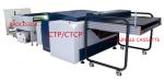 High Resolution 28 Plates Per Hour Thermal CTP Machine