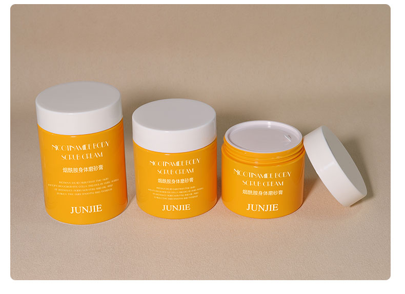 Matte Body Cream Jars 500g 700g Plastic Body Butter Containers Collar Material PET