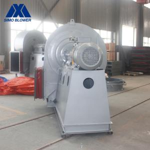 China 250℃ Max Single Inlet Air Circulation CFB Boiler Fan wholesale