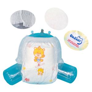 China High Absorption 640ml Pull Up Baby Diaper wholesale