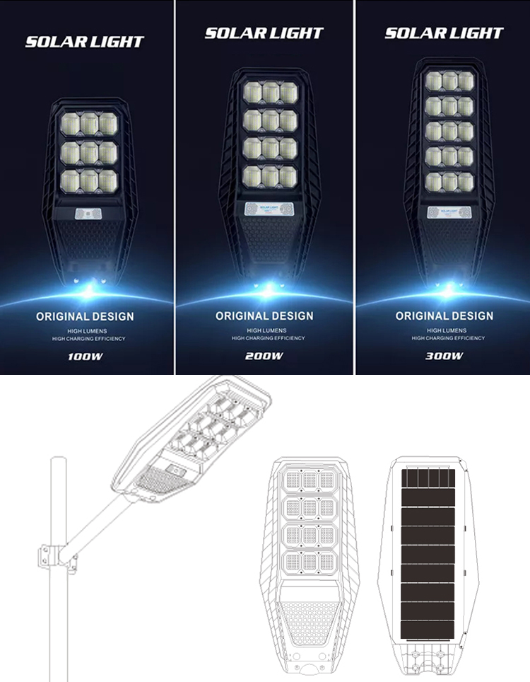 Lighting and Circuitry Design Solar Street Lamp All In One Light100 200 300 Watt LED