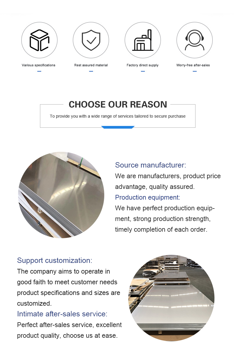 Jinhengsteel Cold Rolled Elevator Stainless Steel Sheet 0.3 - 3mm Thickness