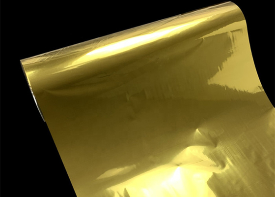 Metalized BOPP/PET heat seal film is an ideal choice for cosmetic and liquor packaging.