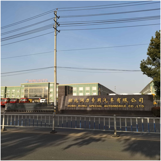 Lifting Force-7055kg(Carry Three People)towing Wrecker Truck