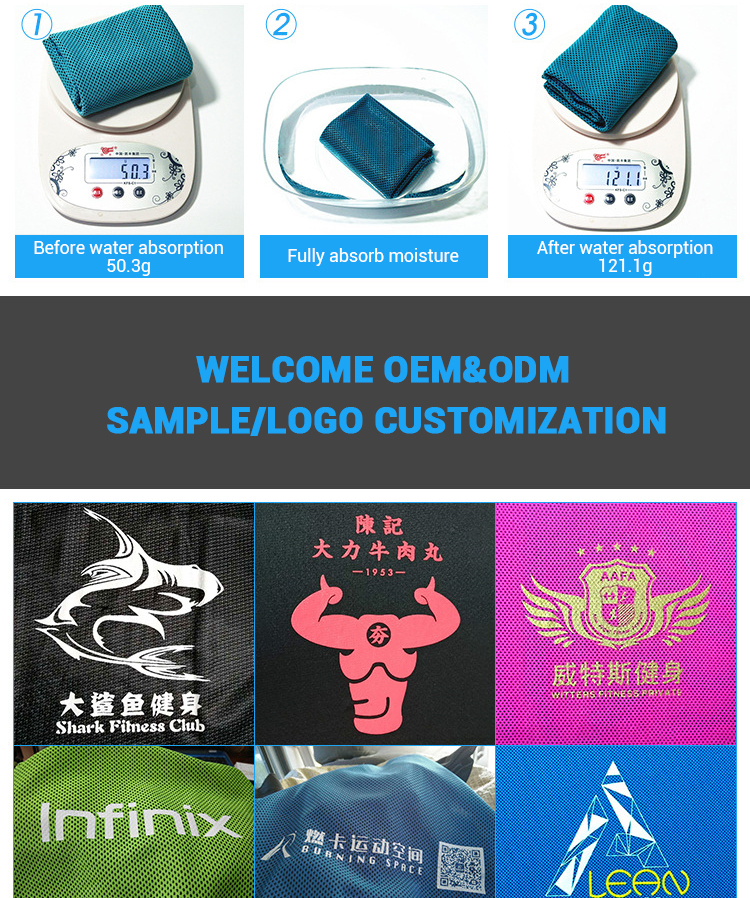 Multifunctional Promotional Gym Towels Anti UV Logo Printable Compact Fast Dry