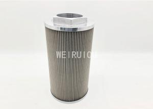 China Tractor Engine Parts Hydraulic Oil Suction Filter 00400057 00410211 00949062 wholesale