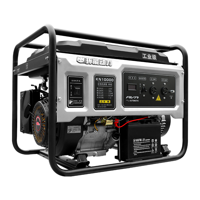 Kema Model H Gas Powered Electric Generator KM9500-8KW Single Phase