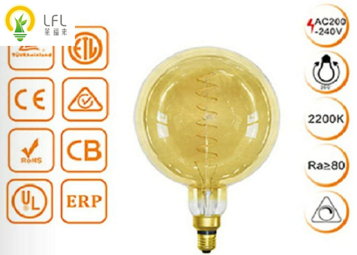 Fancy Light Bulbs With Vintage Spiral Filament , Golden Glass Decorative Light Bulbs