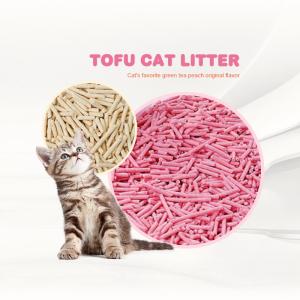 China Natural Kitten Litter Fast Absorption Plant Pea Fiber Tofu Cat Litter Wholesale wholesale