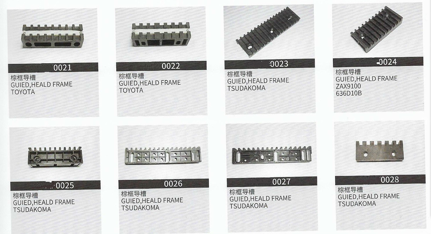 Picanol Omni Plus Spare Parts For Harness Frame Guide Slot 12groove B157681