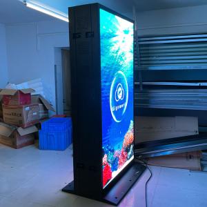 China 86 Inch LED Display Screen Floor Standing Outdoor Waterproof Video Wall Advertising Display wholesale