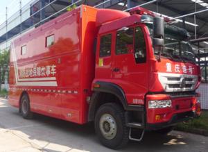 China Fire Rescue Food Supply Vehicle For Emergencies Situation wholesale