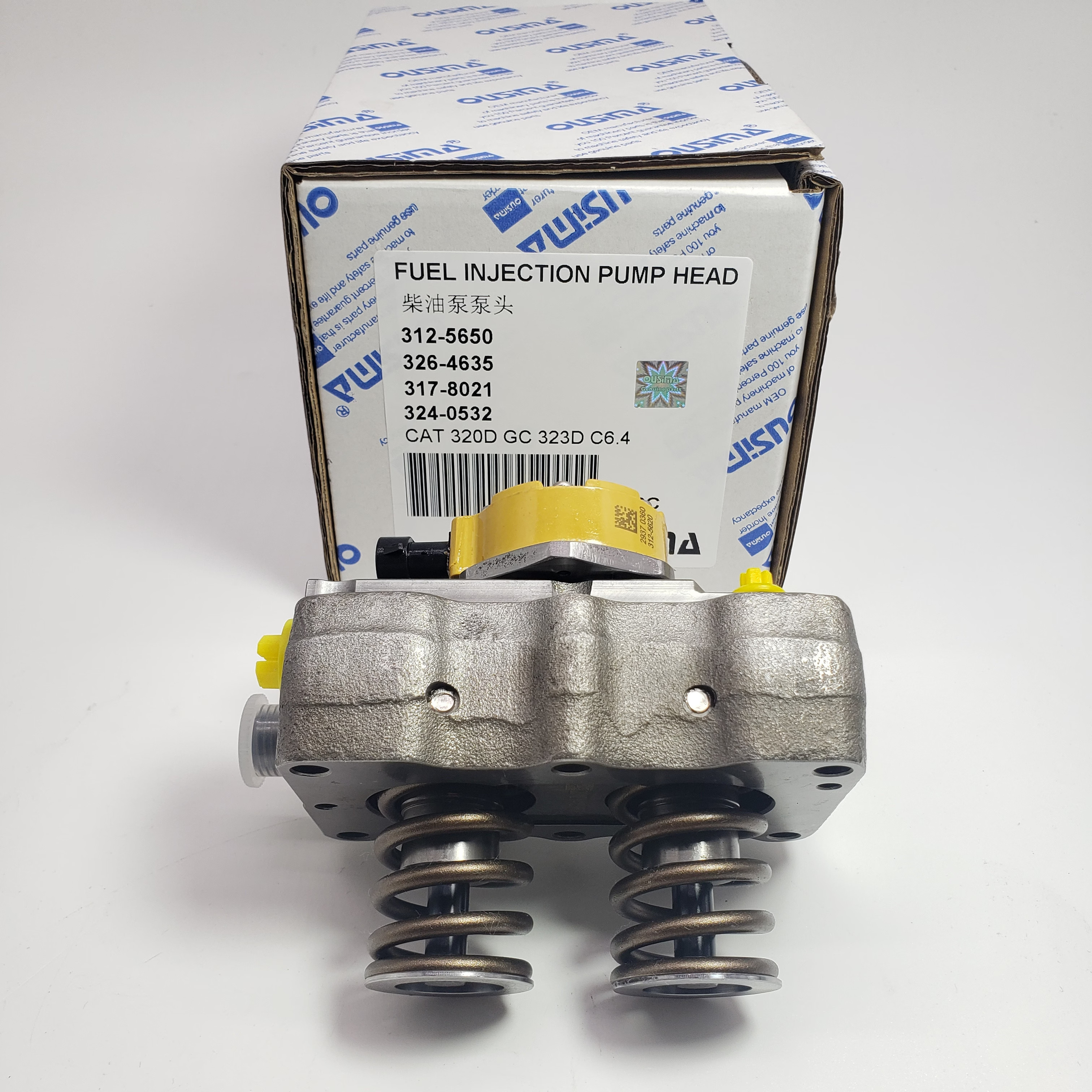 Fuel Injection Pump Head 312-5650 326-4635 317-8021 324-0532 CAT 320D GC C6.4