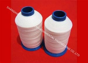 China High Tenacity Heat Resistant Sewing Thread Chemical Resistance For Dust Collector Bags wholesale