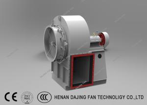 China Dust Collection Boiler Draft Fan Industrial Large Centrifugal Fan 3000pa wholesale