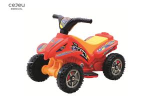 China 3km/Hr Electric Quad Ride On For 4 Year Olds 68*41*43CM wholesale