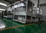 Medical Film Banding Machine Special Packing Machine for Medicine, Cosmetic with