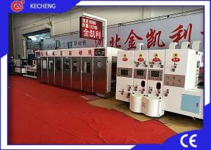 China Water Ink Flexo 250pcs / Min Top Printing Printer Gluer Inline wholesale
