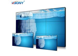 China Floor Standing Ultra Narrow Bezel Video Wall For Digital Information Display wholesale