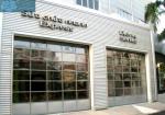 Luxury 2.5mm Galvanized Steel 3m High Glass Garage Doors