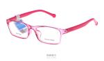 Green Kids Prescription Frames , Prescription Eyeglass Frames PEI Plastic