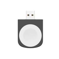 China MFi Apple Watch Wireless Charger wholesale