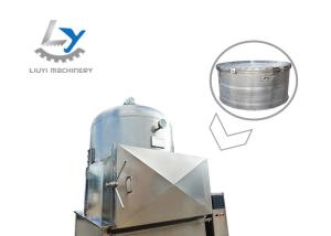 China Low Temperature Vacuum Snacks Fryer Machine Commercial Environment Friendly wholesale