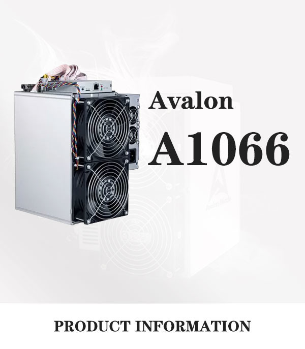 A1066 50T Canaan Avalon Miner 63J/T Encrypted Intelligent Algorithm