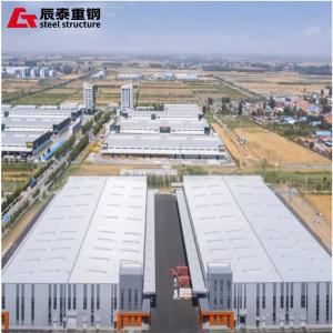 China Hot Rolled H Beam Prefabricated Steel Structure Warehouse Industrial Building wholesale