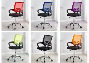 China High Back PU Leather Black Ribbed Office Chair wholesale