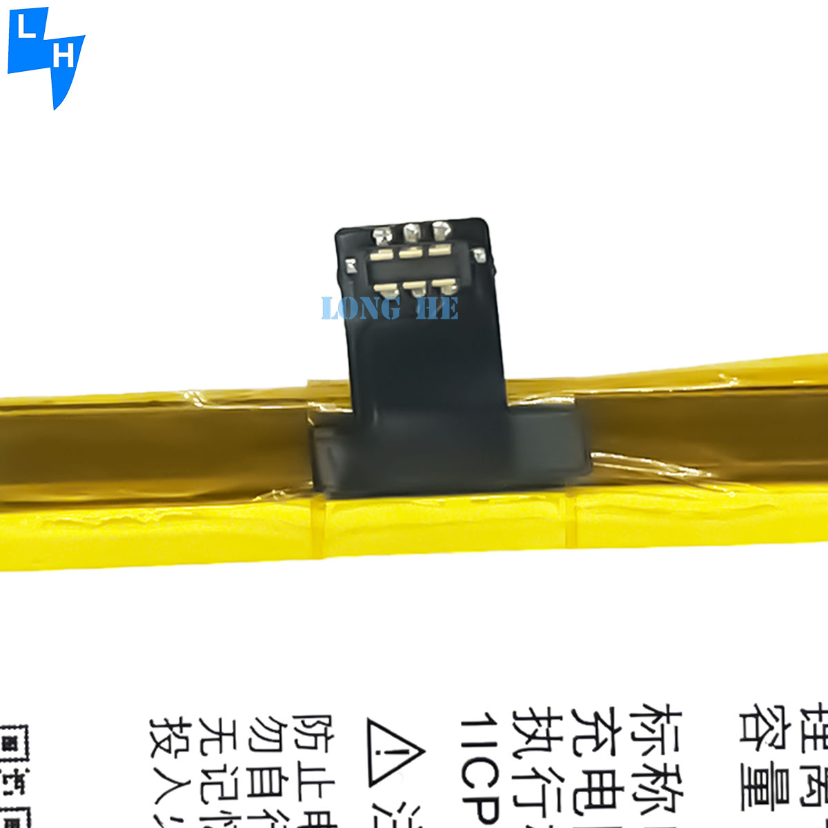 3.85V 3200mAh Battery for alcatel TLis600 alcatel 7054 3N / 3S M3G Double IC Protection RECHARGABLE