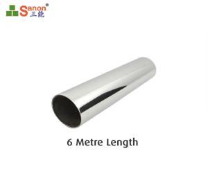 China Stainless Steel 304 Pipe 201 Seamless SS Weld Hollow Round Tube 2 Inches wholesale
