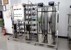 China 500LPH Double Stage RO System Water Treatment Plant For Pharmaceutical Hospital Dialysis wholesale