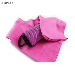 China Travel Microfiber Suede Towel Yoga Camping Soft Feel 80x40cm wholesale