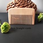 Portable Beard Handmade Wooden Comb Mahogany Bimonthly Straight