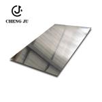 0.1-3mm 304 Stainless Sheet Metal Plate Customizable Polished Stainless Steel