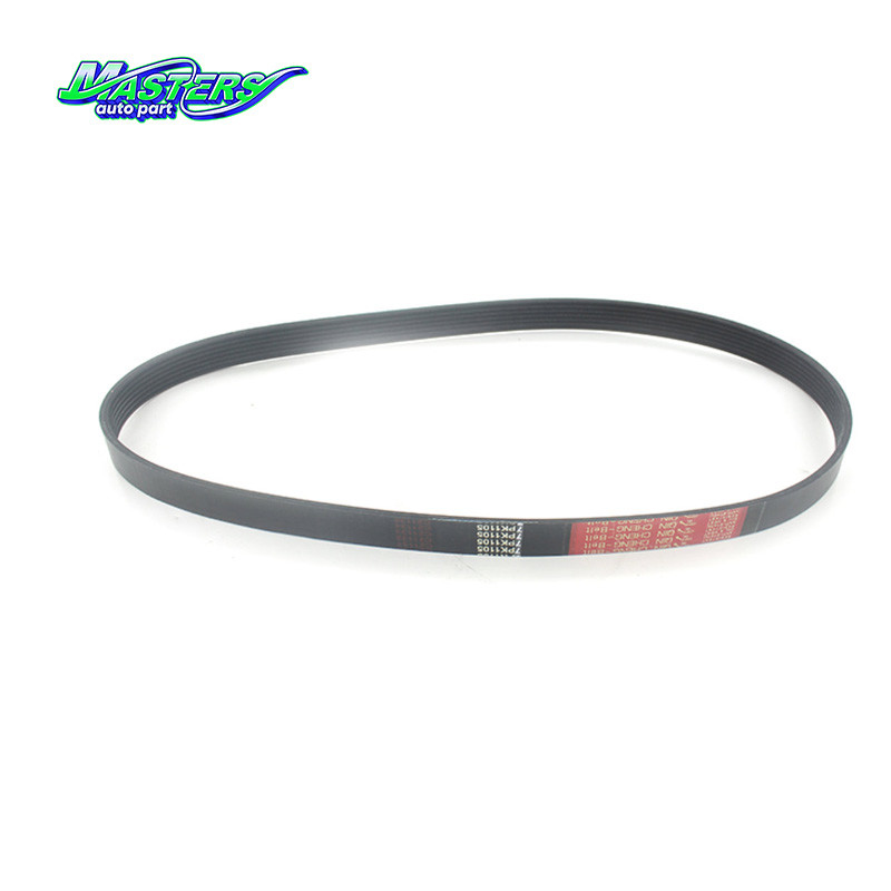Genuine Belt for ISUZU BVP – 1876101020 & 8980384230