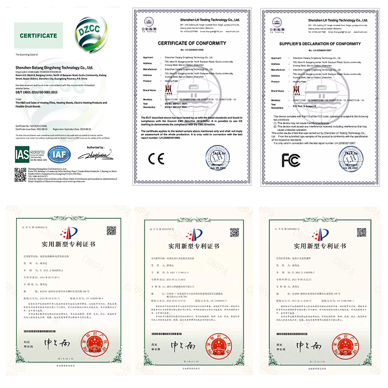 Fast Heating Polyimide Heating Film 12v For Breathing Apparatus OEM