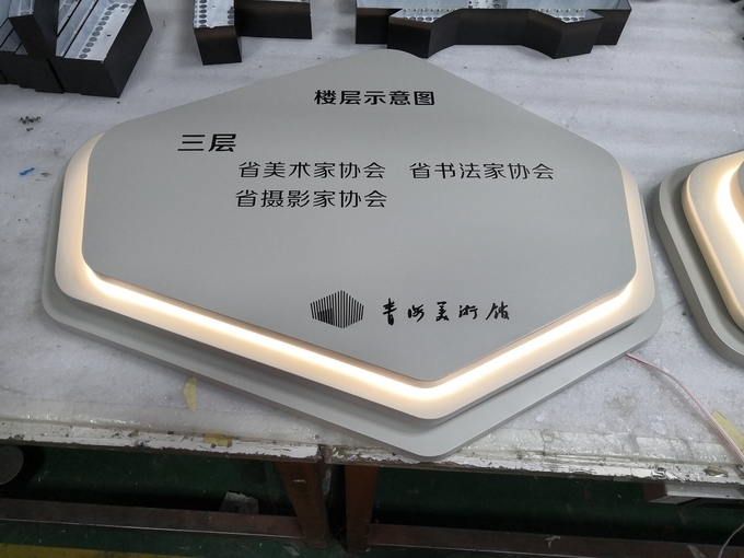 Electroplated Brass Acrylic Edge Lit Channel Letters 0.6mm - 0.8mm