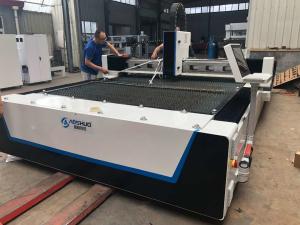 China aoshuo 2030 80m/min1500W Metal Laser Cutting Machine wholesale