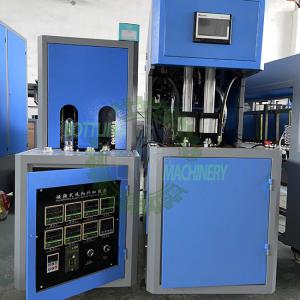 China 600BPH Semi Auto 2 Cavity 3L 4L 5L Bottle Blow Molding Machine wholesale