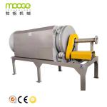 SS304 316 Aluminum Shredder Machine Aquaculture Microfiltration Machine Drum