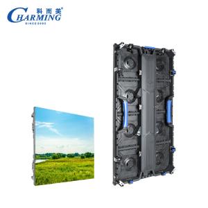 China Waterproof P2.98 K-series Outdoor Display Led Lights For Building With Fullcolor wholesale