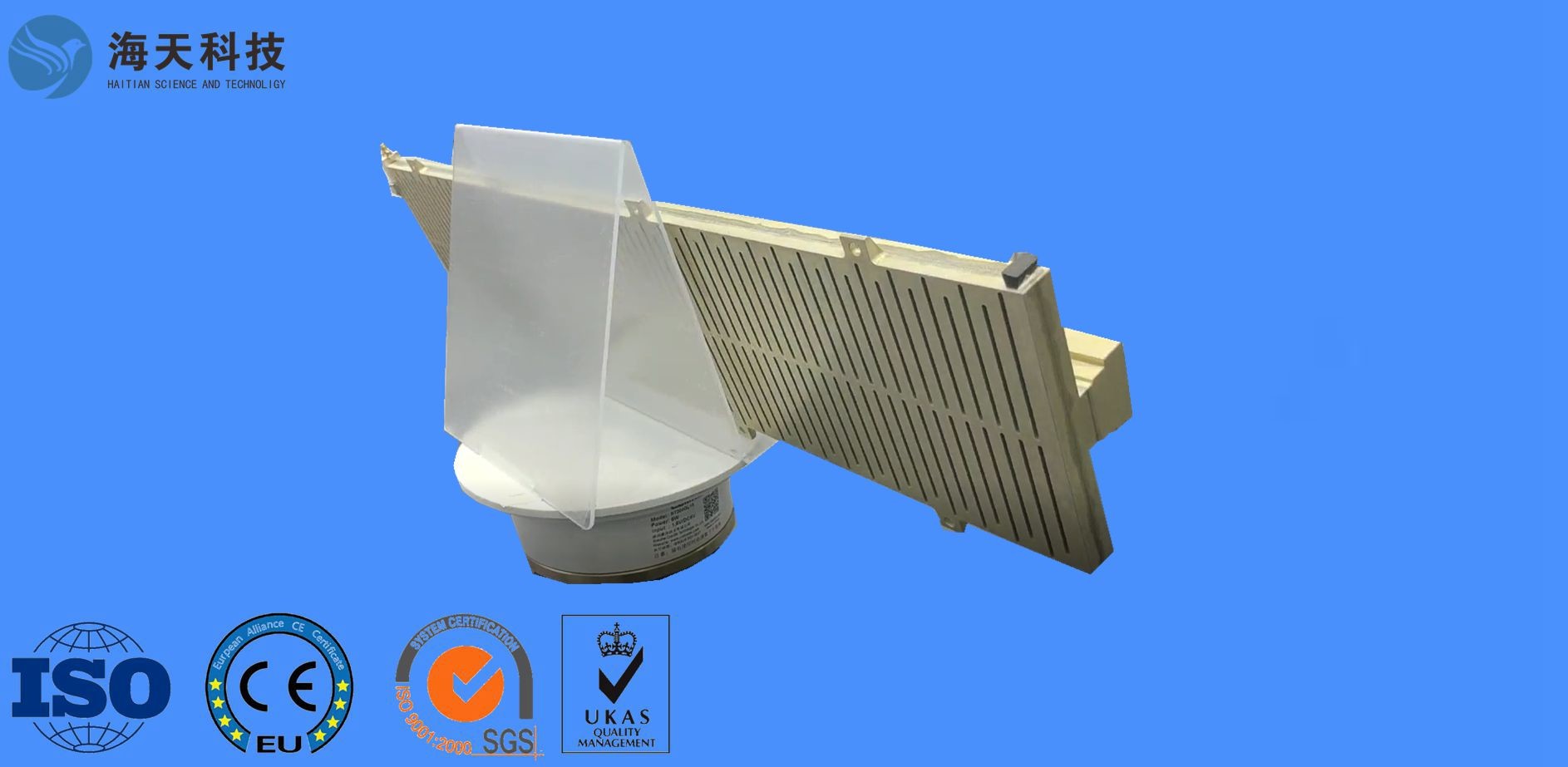 Multilayer Slotted Waveguide Array Antenna 16.5GHZ Band Width