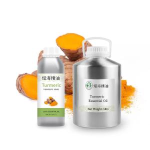 China Wholesale Approval Herbal Turmeric Pure Essential Oil For Skin In Bulk wholesale